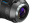 21mm f/1.4 Dragonfly Full Frame Lens for Canon EOS 5D Mark IV