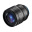 Irix Cine 65mm T1.5 (Canon EF, Feet)